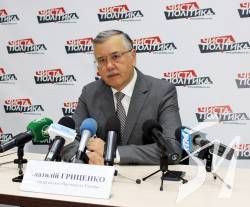 Анатолій Гриценко: Я докладу максимум зусиль для того, аби за 5 років повернути окупований Донбас Анатолій Гриценко: Я докладу максимум зусиль для того, аби за 5 років повернути окупований Донбас