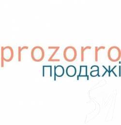 З молотка пішло три нежитлових приміщення Чернігова З молотка пішло три нежитлових приміщення Чернігова