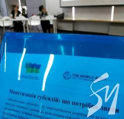 Субсидії: Хоч як крутися, а взяв – так розплатися