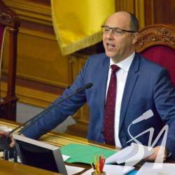 Рада відмовила Зеленському звільняти Клімкіна, Полторака і Грицака Рада відмовила Зеленському звільняти Клімкіна, Полторака і Грицака