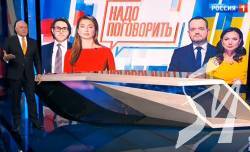 «Надо поговорить»: Newsone домовився з пропагандистами «Росія 24» про телеміст «Надо поговорить»: Newsone домовився з пропагандистами «Росія 24» про телеміст