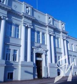 Про якість послуг та «вільні» гроші від не утворення райрад у Чернігові Про якість послуг та «вільні» гроші від не утворення райрад у Чернігові