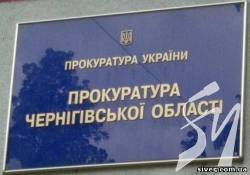 Прокурор поновив конституційне право особи на медичну допомогу