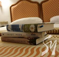 Що читає директорка Будинку книги Що читає директорка Будинку книги
