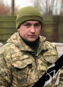 7 листопада в Чернігові оголосили Днем жалоби