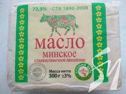 Тернопільских школярів годували маслом з неіснуючого заводу на Чернігівщині? ФОТОФАКТ Тернопільских школярів годували маслом з неіснуючого заводу на Чернігівщині? ФОТОФАКТ