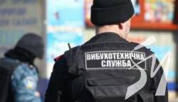 Учень 4 класу «замінував» дві чернігівські школи Учень 4 класу «замінував» дві чернігівські школи