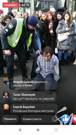Поліція заарештувала активістів, які питали в Києві у російської блогерки, чий Крим