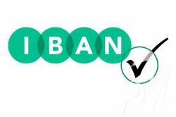 Тільки IBAN: Україна остаточно перейшла на міжнародний стандарт банківського рахунку Тільки IBAN: Україна остаточно перейшла на міжнародний стандарт банківського рахунку