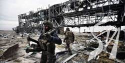 День кіборгів: сьогодні вшановують захисників Донецького аеропорту