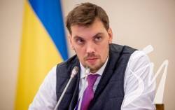 Прем'єр пояснив, чому міністрам різко підвищили зарплати Прем'єр пояснив, чому міністрам різко підвищили зарплати