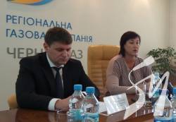 Новий тариф та окремий рахунок за розподіл газу