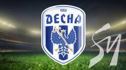 «Десна» відкрила на своєму стадіоні волонтерський центр «Десна» відкрила на своєму стадіоні волонтерський центр