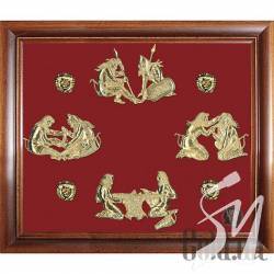   140      199 .     43 . 