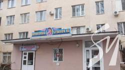 Вагітна з Ірпеня, у якій підтвердився коронавірус, народила хлопчика Вагітна з Ірпеня, у якій підтвердився коронавірус, народила хлопчика