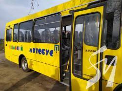 Майже 2 мільйона гривень Носівська громада витратила на шкільний автобус