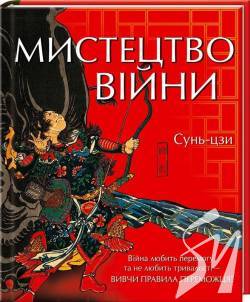 Книги для саморазвития