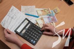 Українці продовжують скорочувати борги за комуналку Українці продовжують скорочувати борги за комуналку