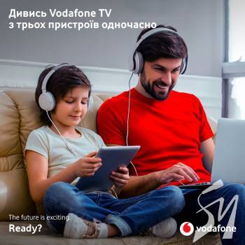 Vodafone TV:   ,  