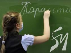 Частина уроків в онлайн-режимі: слуги народу обіцяють зміни у шкільній програмі
