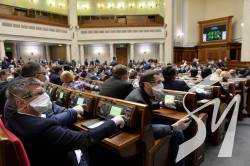 Рада цього тижня розгляне законопроект Зеленського про подвійне громадянство  
