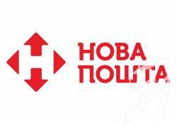 Nova Poshta Moldova зростає і відкриває перші 2 відділення в Кишиневі Nova Poshta Moldova зростає і відкриває перші 2 відділення в Кишиневі