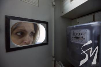 Міненерго пропонує скасувати пільгову ціну на електрику для населення Міненерго пропонує скасувати пільгову ціну на електрику для населення