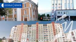 У Чернігові з’являться три нових мурали У Чернігові з’являться три нових мурали