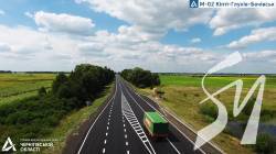 У Кіптях на м-02 буде встановлено систему зважування вантажівок у русі