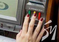 Депутати відмовилися спростити доступ телеком-провайдерів до об'єктів інфраструктури  