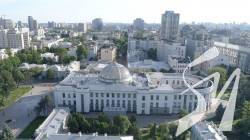 Нардепи хочуть підвищити витрати на своїх помічників на 85 млн гривень Нардепи хочуть підвищити витрати на своїх помічників на 85 млн гривень