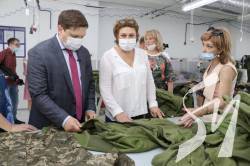 Андрій Прокопенко ознайомився з роботою провідних підприємств легкої промисловості Прилуччини Андрій Прокопенко ознайомився з роботою провідних підприємств легкої промисловості Прилуччини