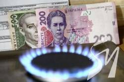 Понад 114 тисяч повідомлень про заборгованість розіслала компанія «Чернігівгаз».