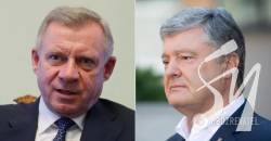 Порошенко зажадав від Зеленського залишити Смолія на чолі НБУ Порошенко зажадав від Зеленського залишити Смолія на чолі НБУ