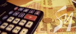 108 мільйонів гривень недоотримав бюджет Чернігова через карантин