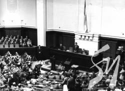 16 липня минає 30 років ухваленню Декларації про державний суверенітет України