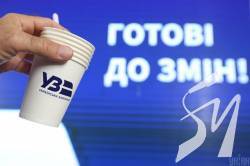 Укрзалізниця відновила послугу харчування у швидкісних потягах Укрзалізниця відновила послугу харчування у швидкісних потягах