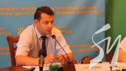 Заступник голови Чернігівської ОДА захворів на коронавірус