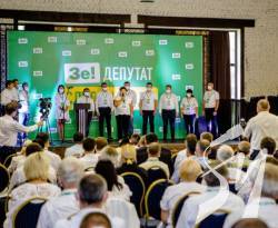 Разом до перемоги на Чернігівщині: «Слуга народу» представила свою команду Разом до перемоги на Чернігівщині: «Слуга народу» представила свою команду