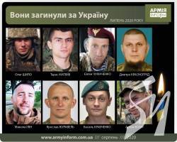 Чернігівців запрошують на панахиду за воїнами, що загинули в липні в боях за незалежність України