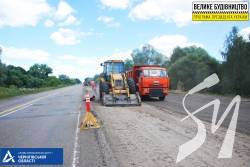 Розпочато ремонт траси Київ – Нові Яриловичі на території Чернігівщини
