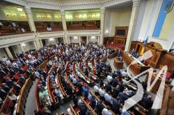 Стало відомо, депутати якої з партій найчастіше прогулювали засідання Ради  