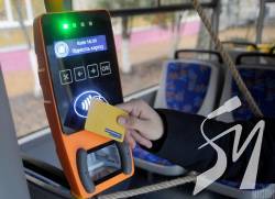 В Україні запускають єдиний електронний квиток SmartTicket В Україні запускають єдиний електронний квиток SmartTicket