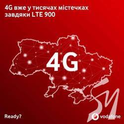 Vodafone   4G LTE 900    