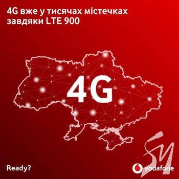 Vodafone   4G LTE 900    