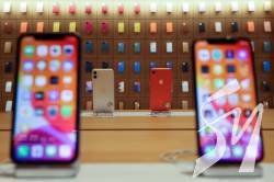 Apple оголосила дату нової презентації: мають показати iPhone 12 Apple оголосила дату нової презентації: мають показати iPhone 12