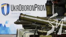 З Укроборонпрому планують зробити 2 великих холдинги: космічний та оборонний, - Уруський