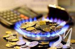 Всі говорять про нові ціни на газ. Що буде у платіжках?