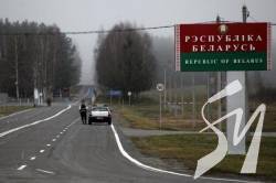 Прикордонний комітет Білорусі обмежує в'їзд з території України