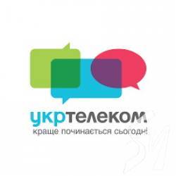 До оптичної мережі Укртелеком приєднав 60 медзакладів До оптичної мережі Укртелеком приєднав 60 медзакладів